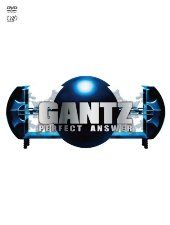 GANTZ PERFECT ANSWER
