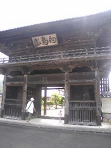 09061602