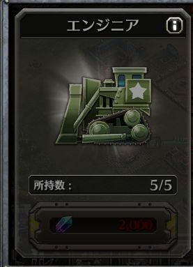 342
