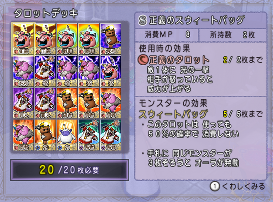 あ