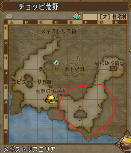 あ