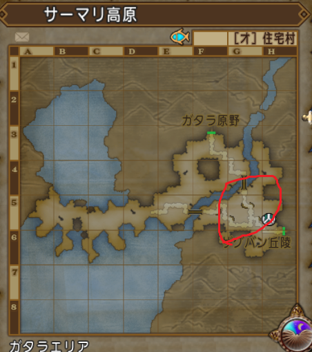 あ