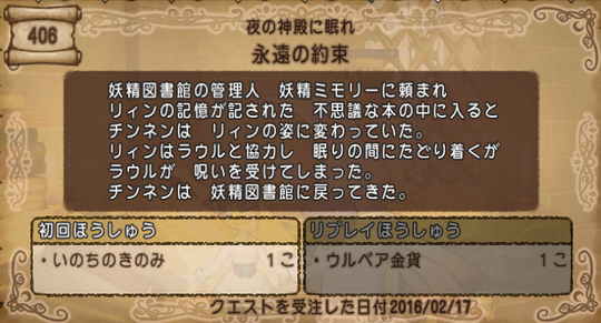あ