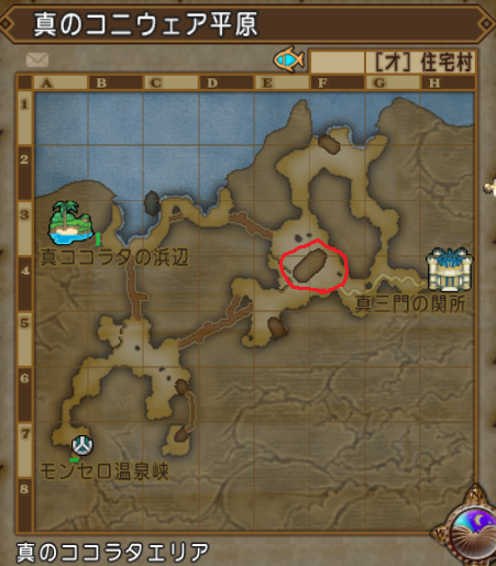 あ