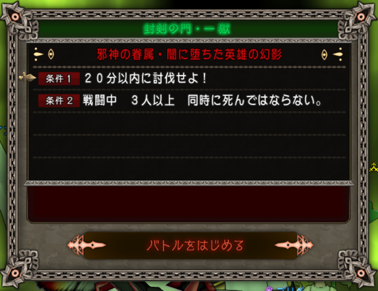 あ