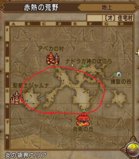 あ