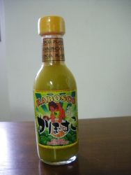 kabosuko2