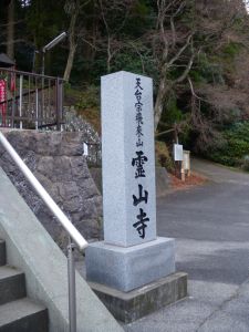 IMGP5836s