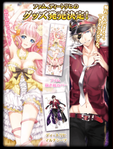 makurakaba