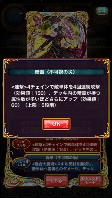 nokusu3