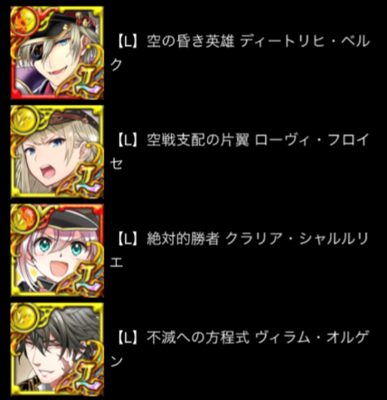 doruki1sinka2