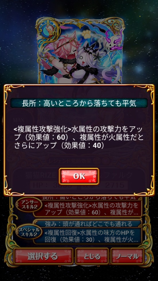 Screenshot_20181109-181254