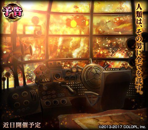 dorki3