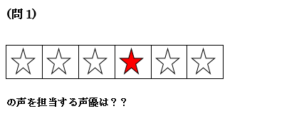 kurosuwado2