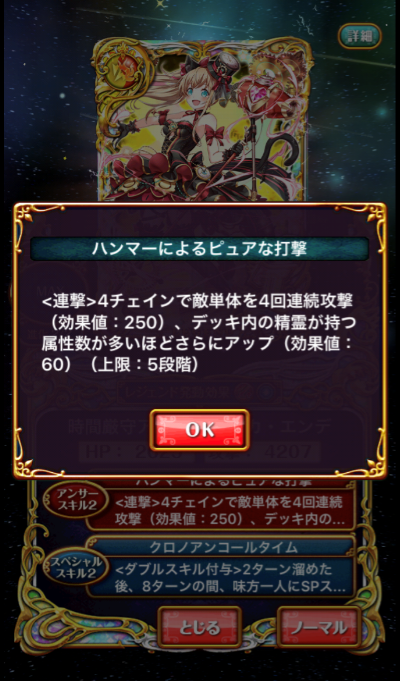 yukka6