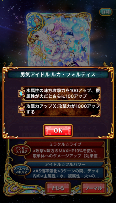 ruka5