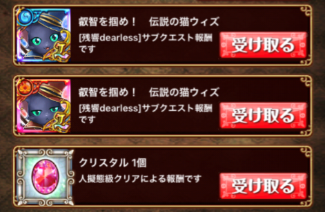 konpu2