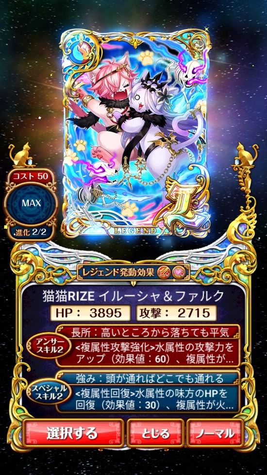 Screenshot_20181109-181304