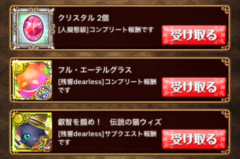 konpu1