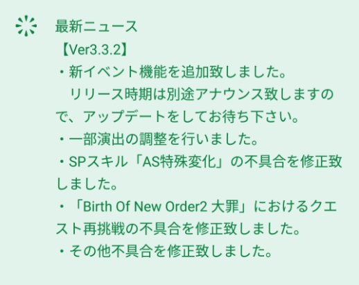huguaisyusei1010