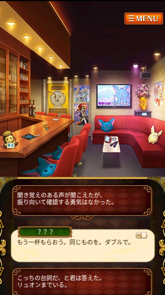 Screenshot_20180908-163231