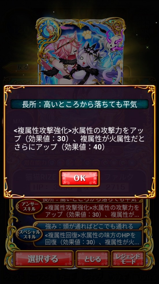Screenshot_20181109-181244