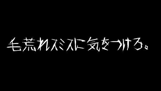 kearesumisu