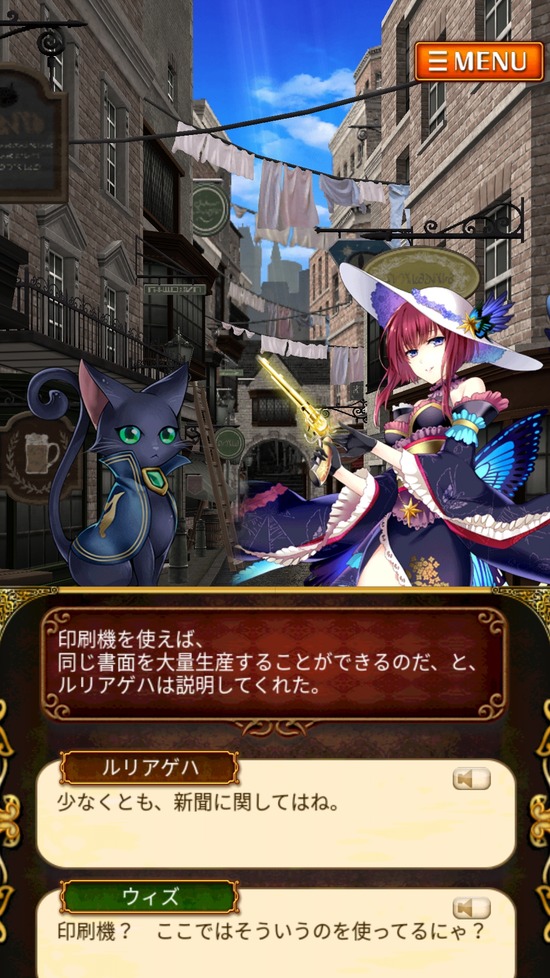 Screenshot_20181102-112051 (1)