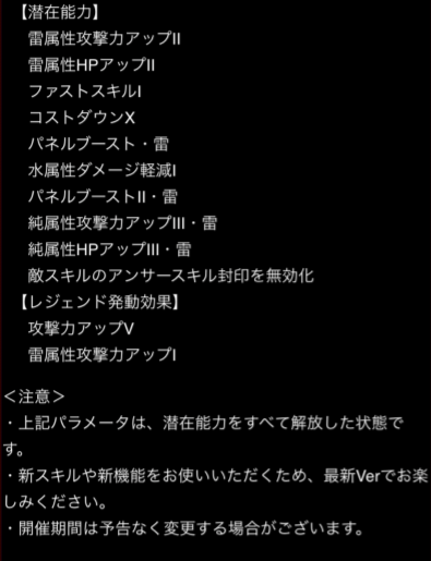 madohai9