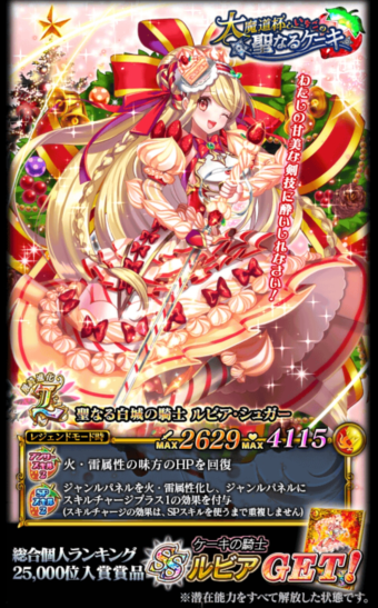 syosai3