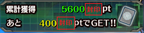 kikaku2