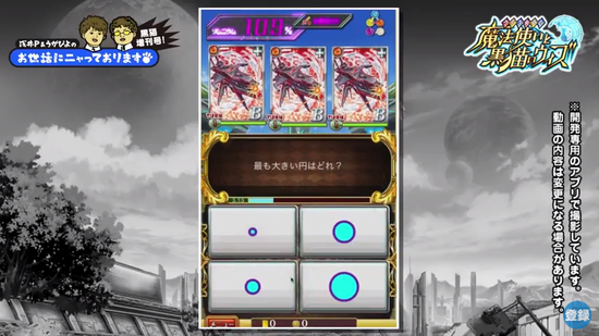 zzz3b