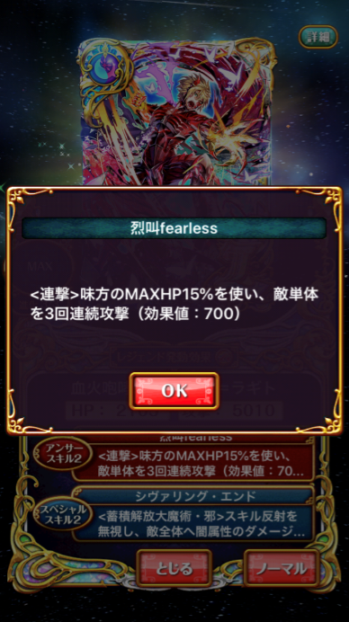 daito6
