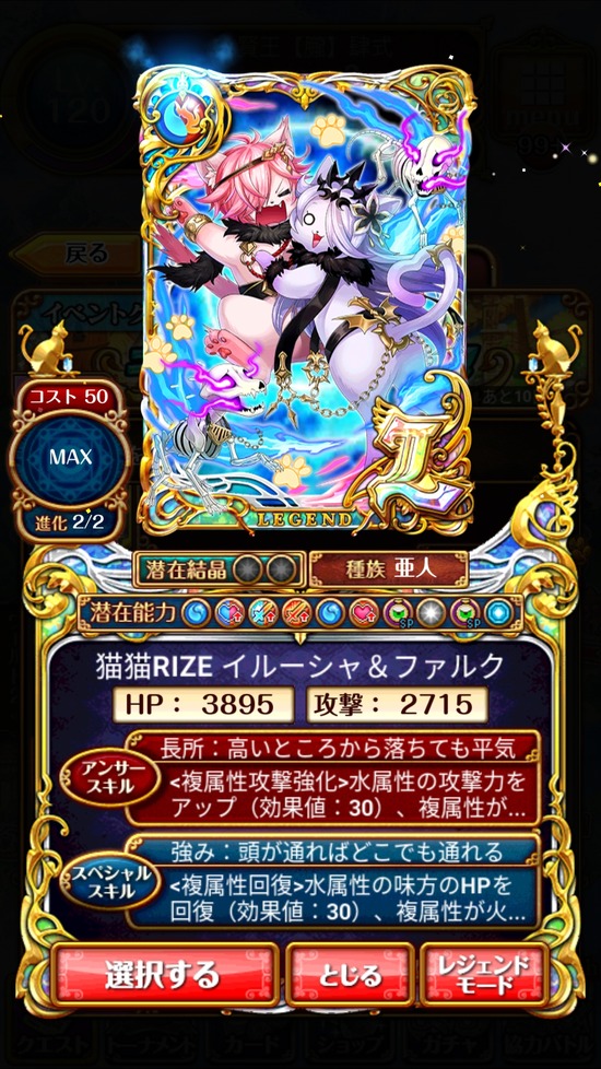 Screenshot_20181109-181232