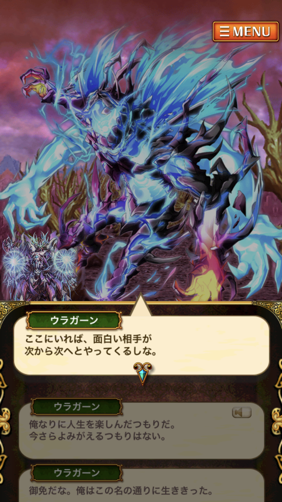 CF6839BA-FDD0-4C8F-92F8-D8AAAC691D00