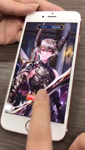 arusanaramu