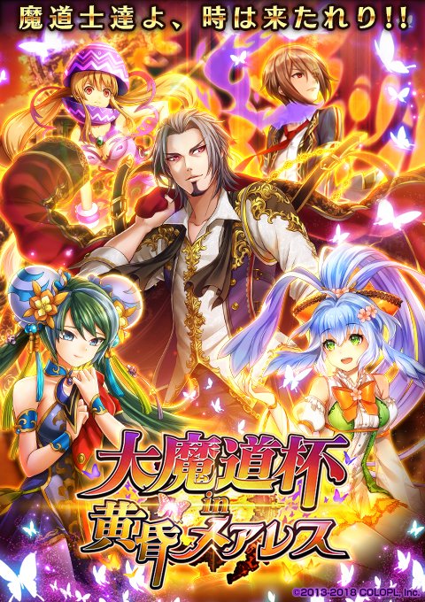1madohai