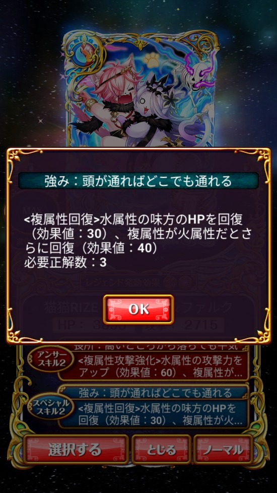 Screenshot_20181109-181258
