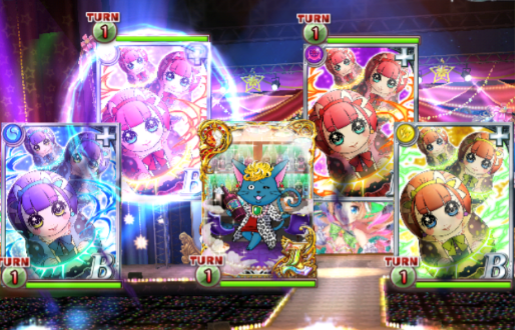 usoneko8