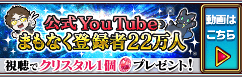 22manyoutube