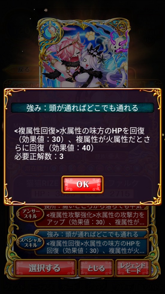 Screenshot_20181109-181247