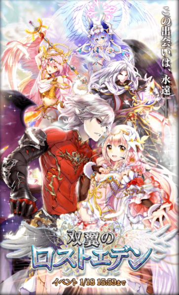 saisyubi2