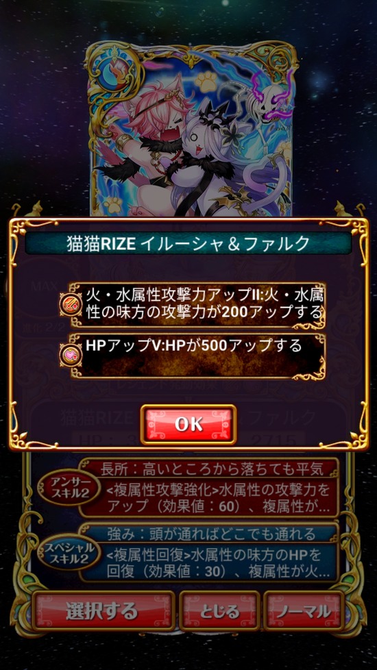 Screenshot_20181109-181251