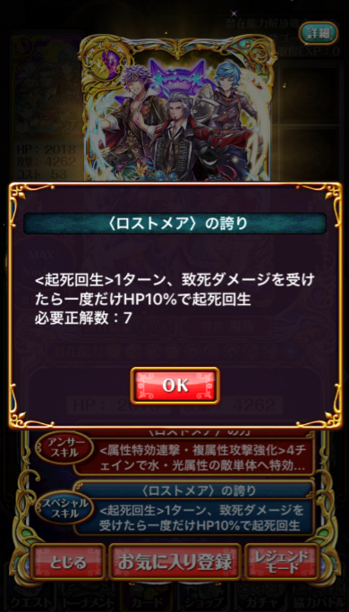 5nin4