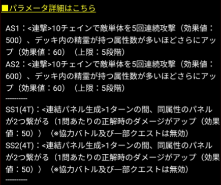 sogo1