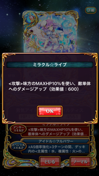 ruka6