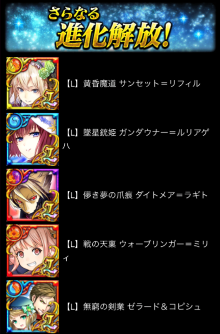 mearesu1