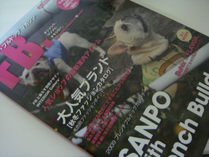 2008112609