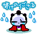 0468c4e6.gif