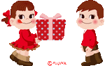 0c8a11ab.gif